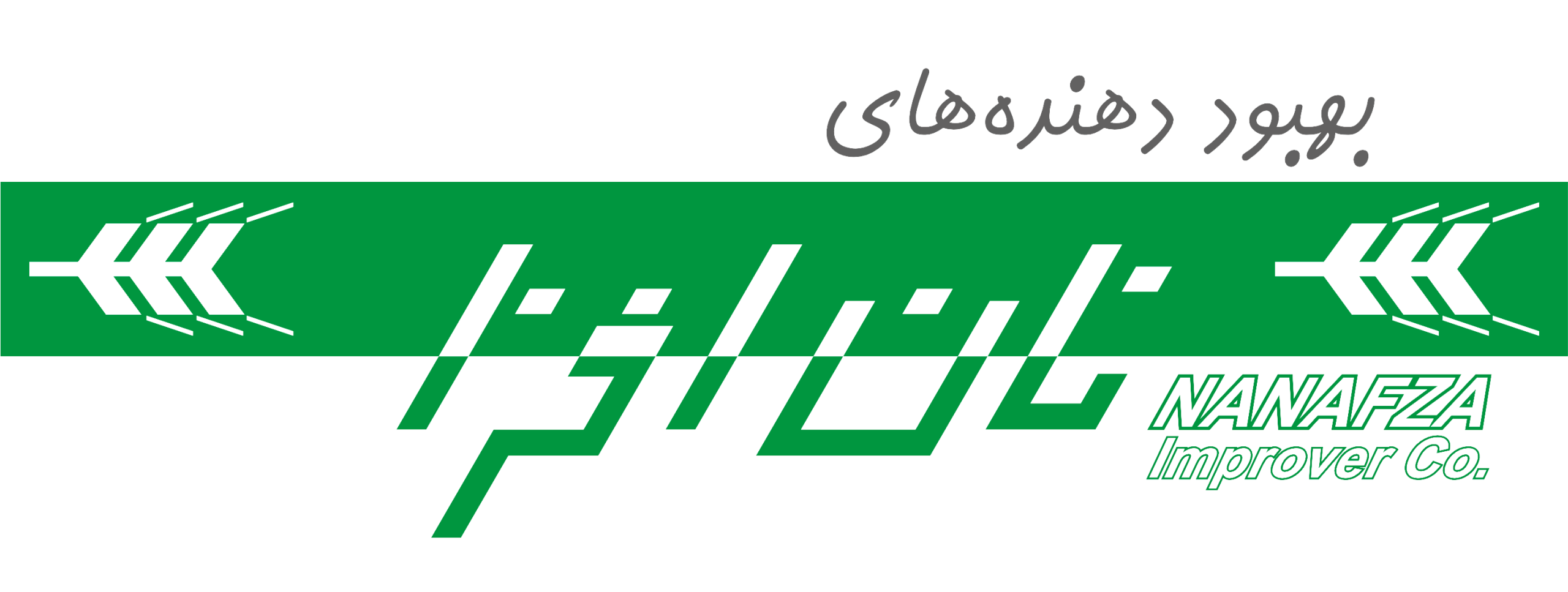 نان افزا
