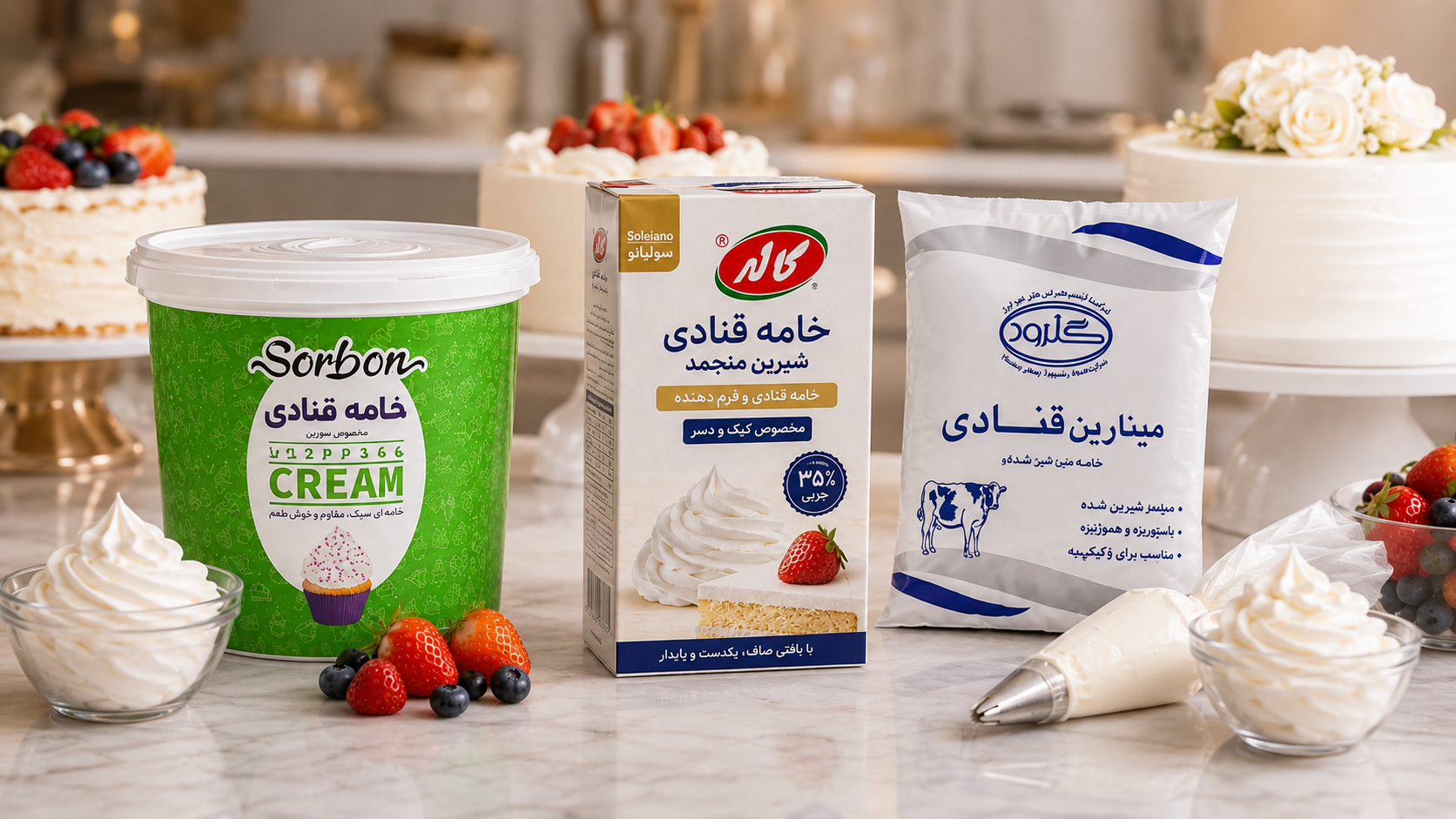 کدام برند برای کسبوکار شما مناسبتر است؟