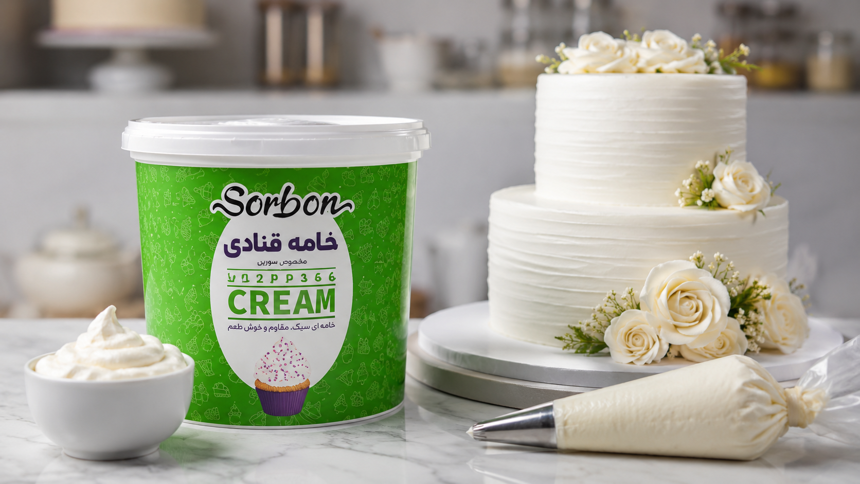 ۳. سوربن (Sorbon)؛ تعادل ایدهآل بین طعم و دوام